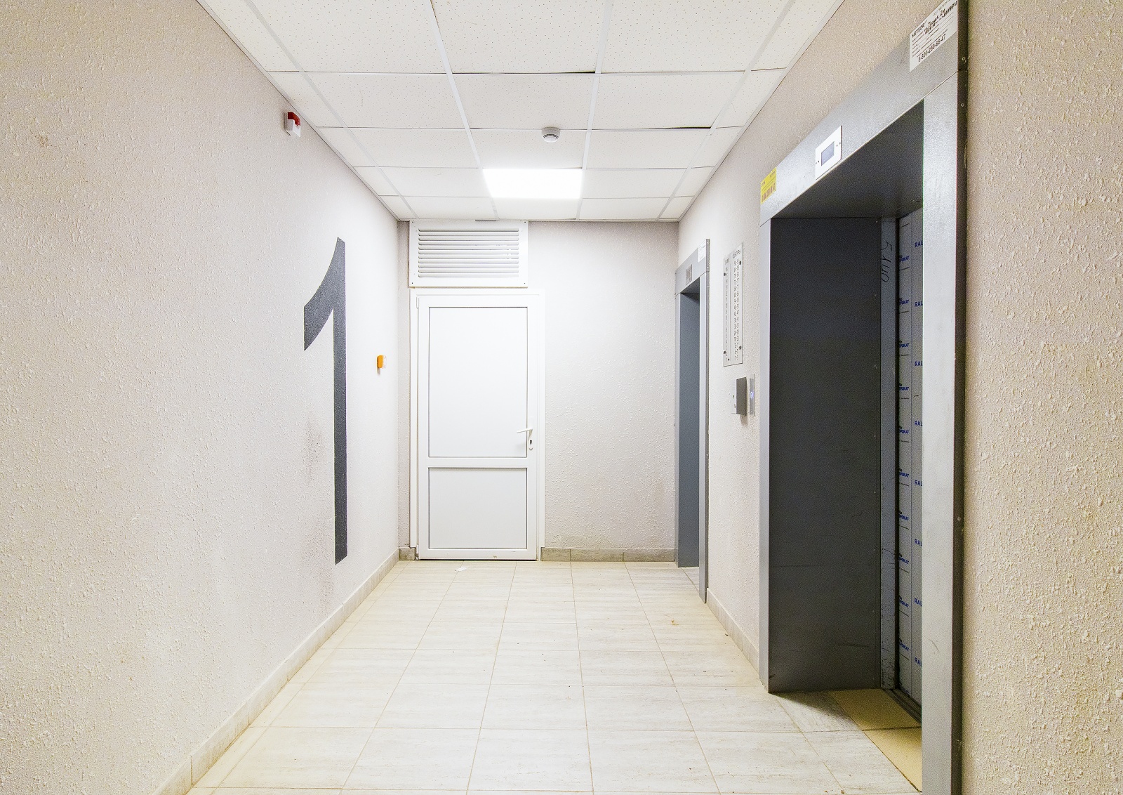 Квартира с сауной Волжский